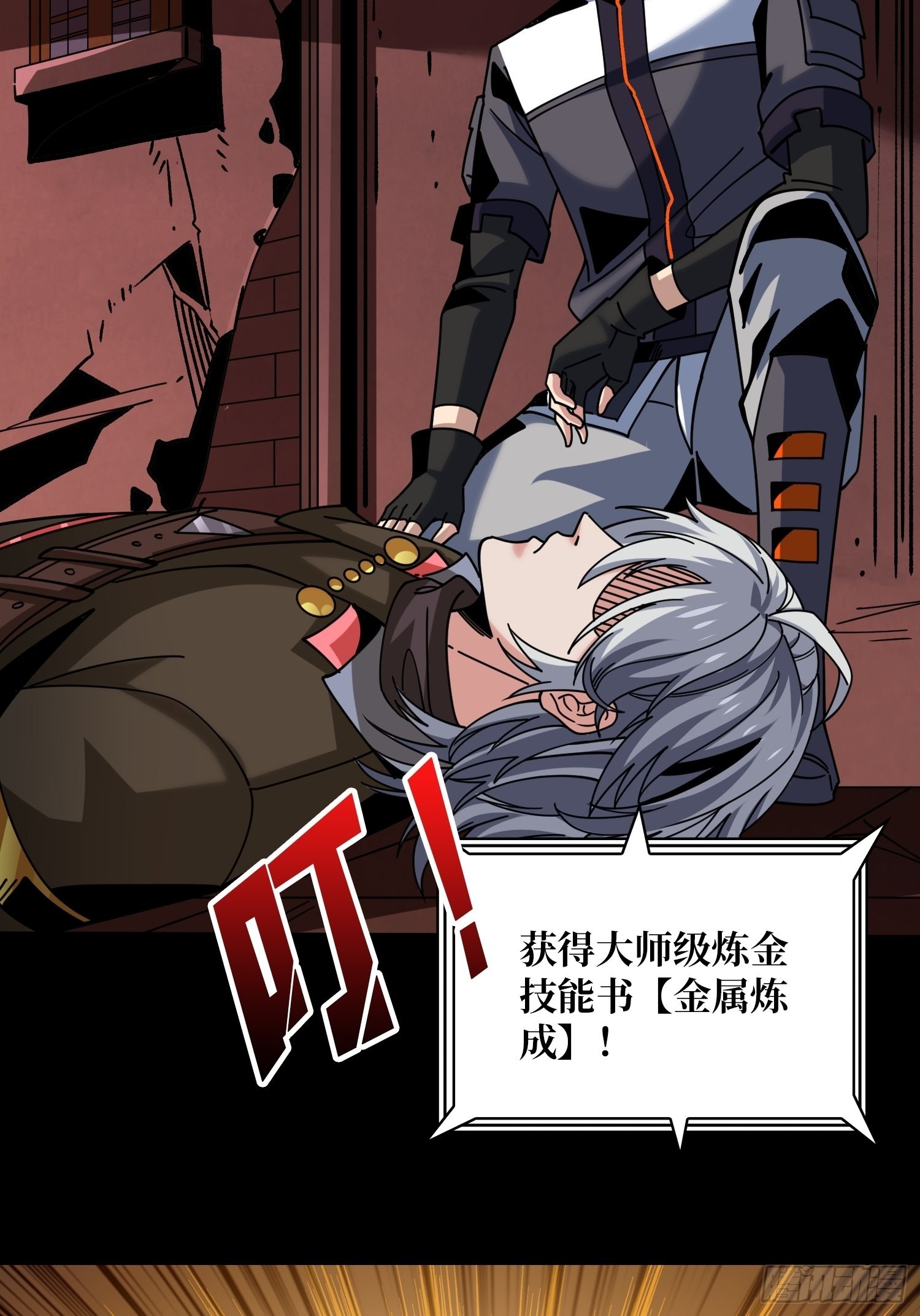 幸与不幸！15