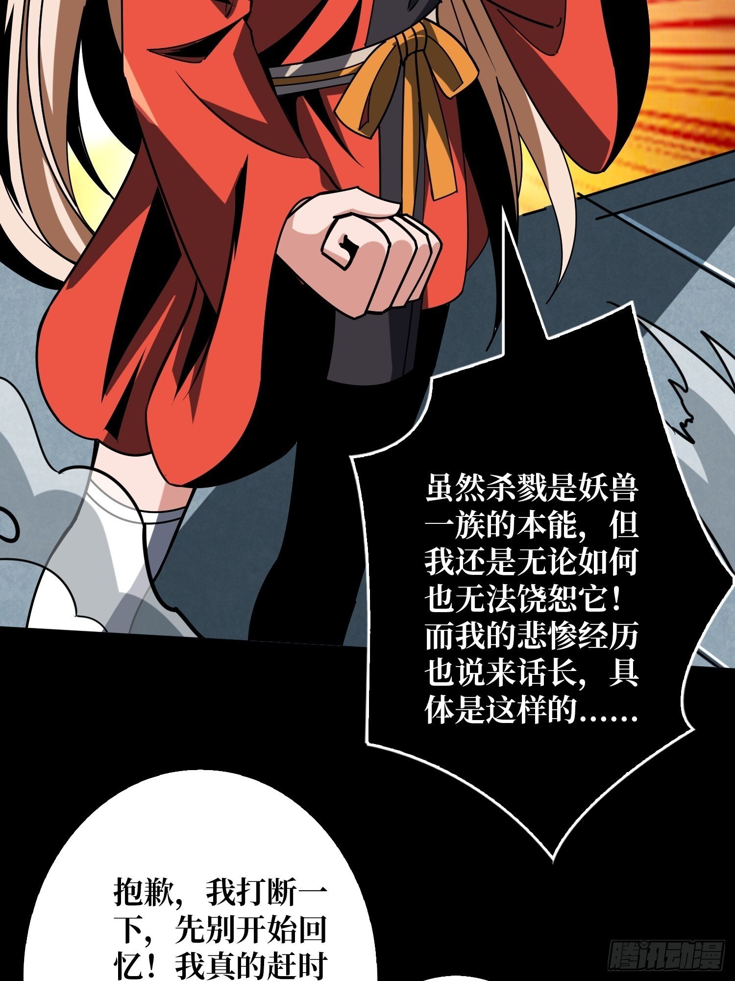 无尽迷宫40
