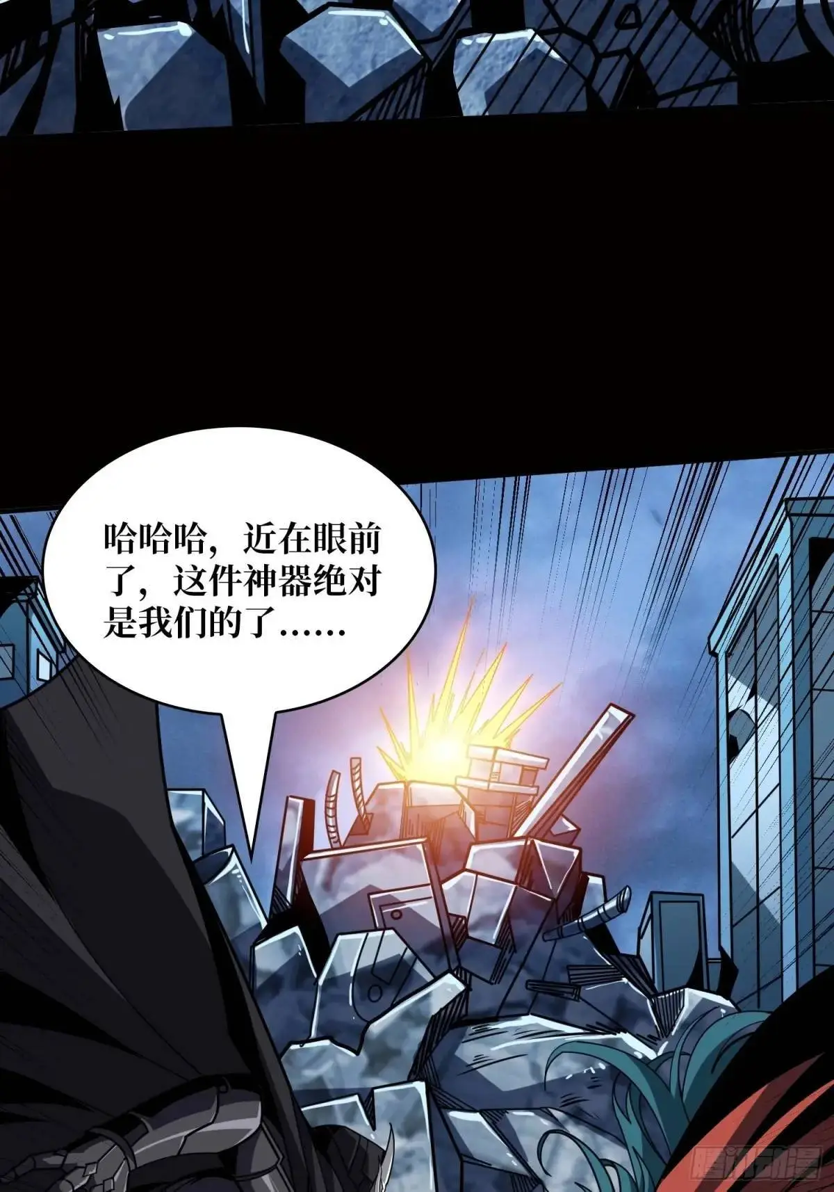 我全都要4.040