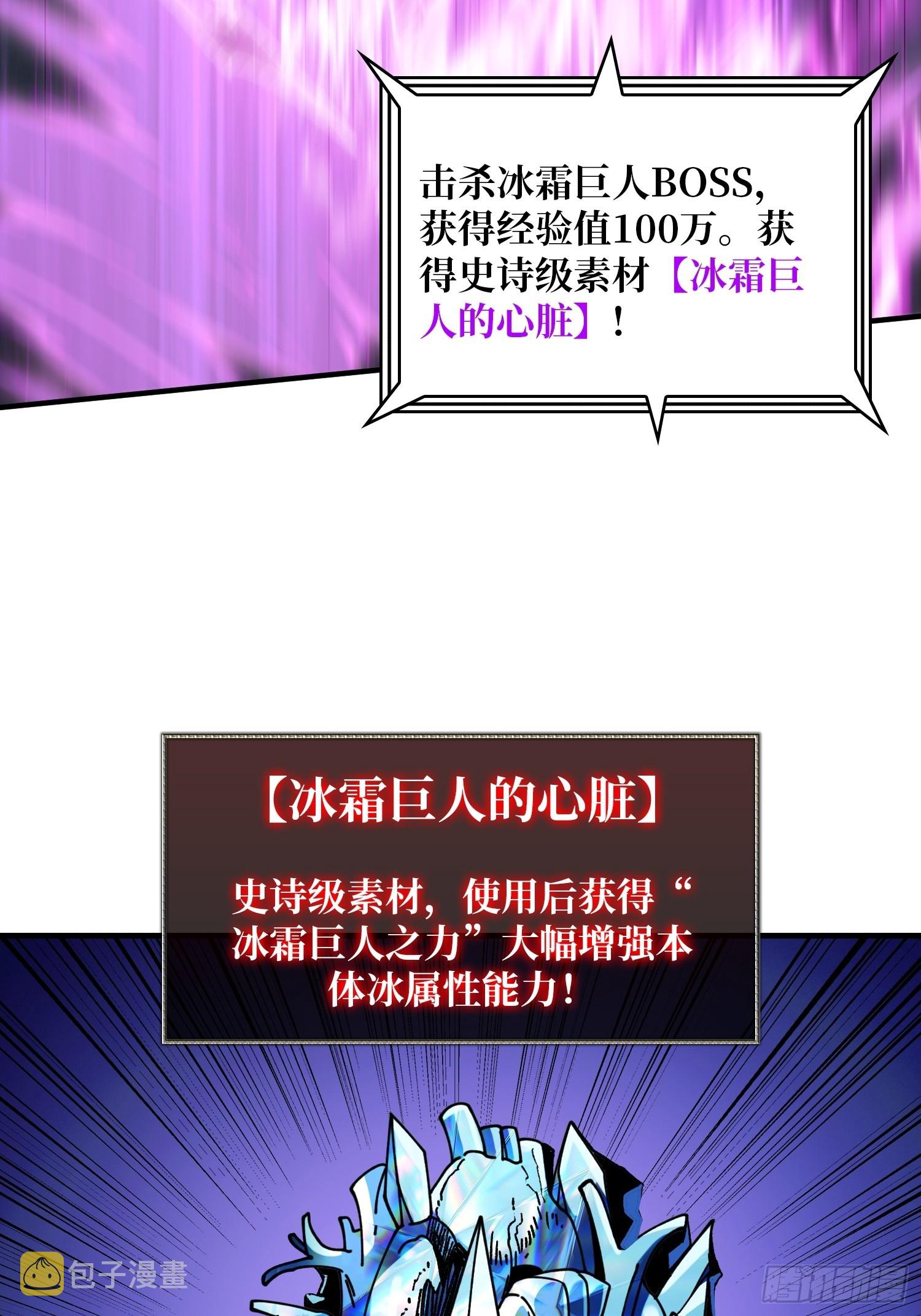 二人的坦诚43