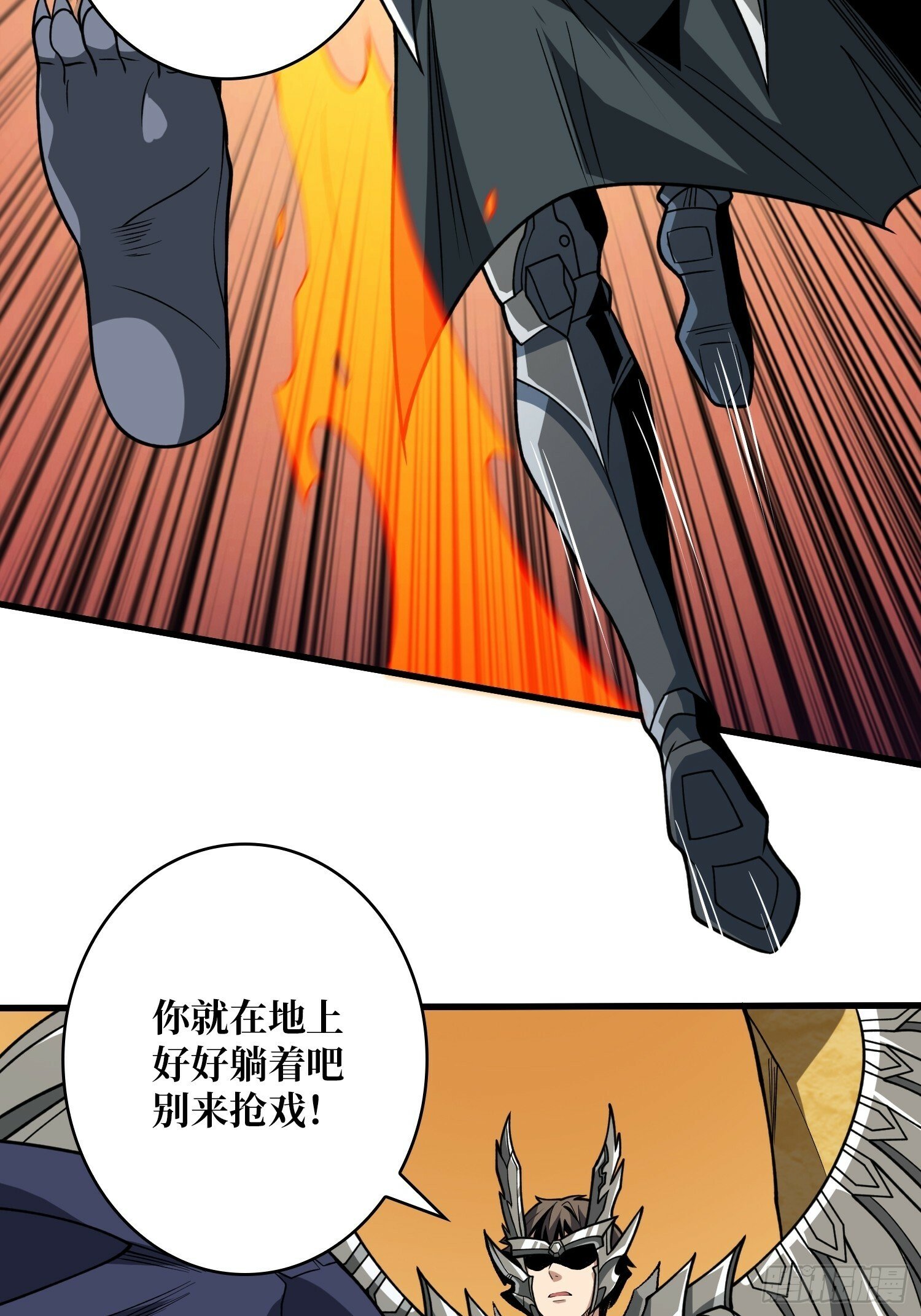 又一个老六！18