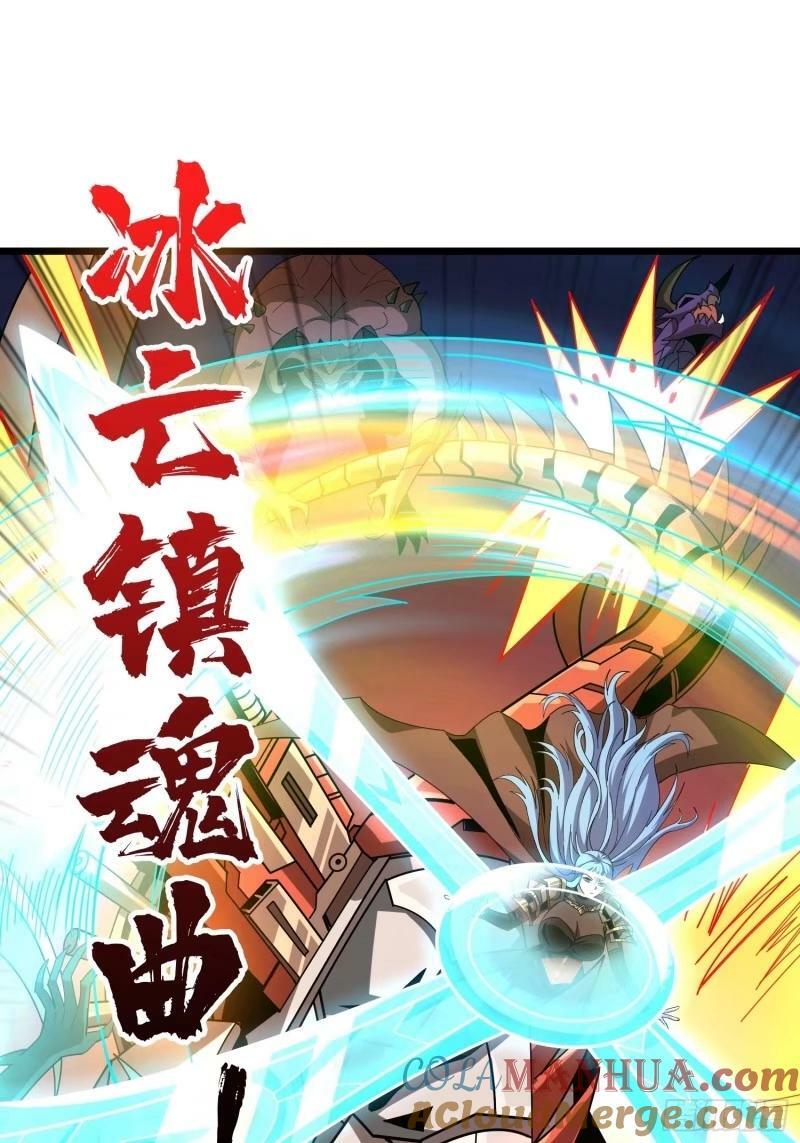 愤怒欲望3