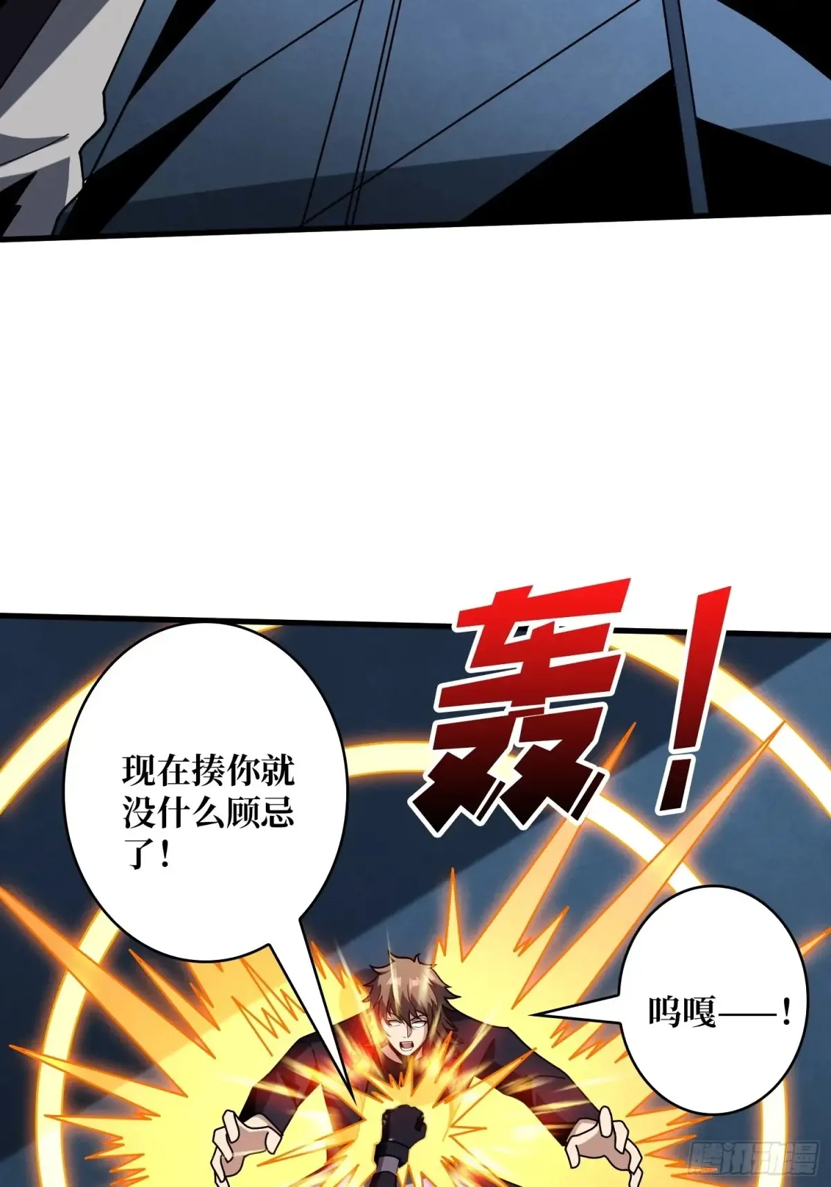 愿长醉不醒41