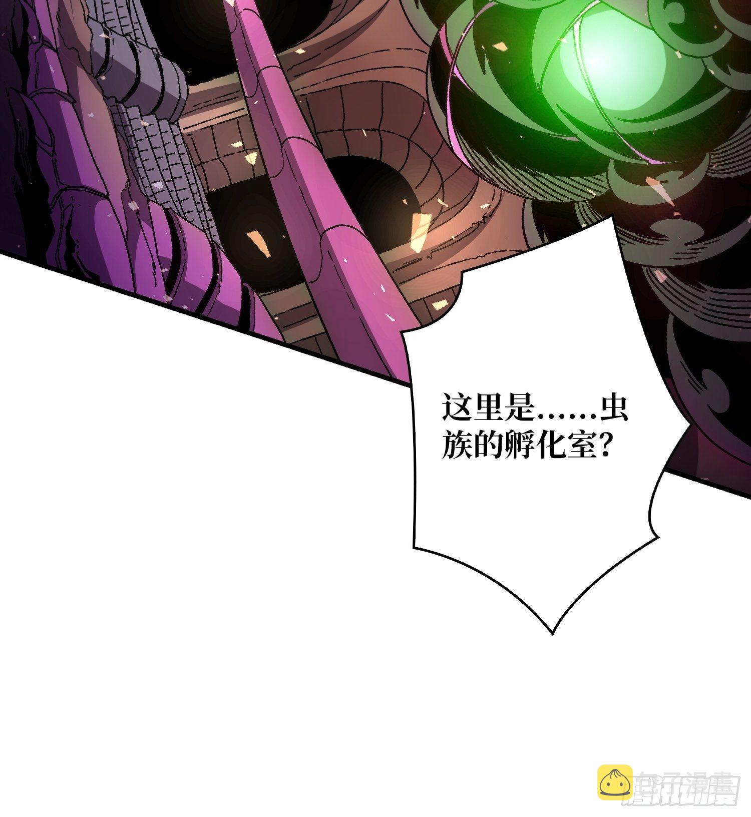孵化室35