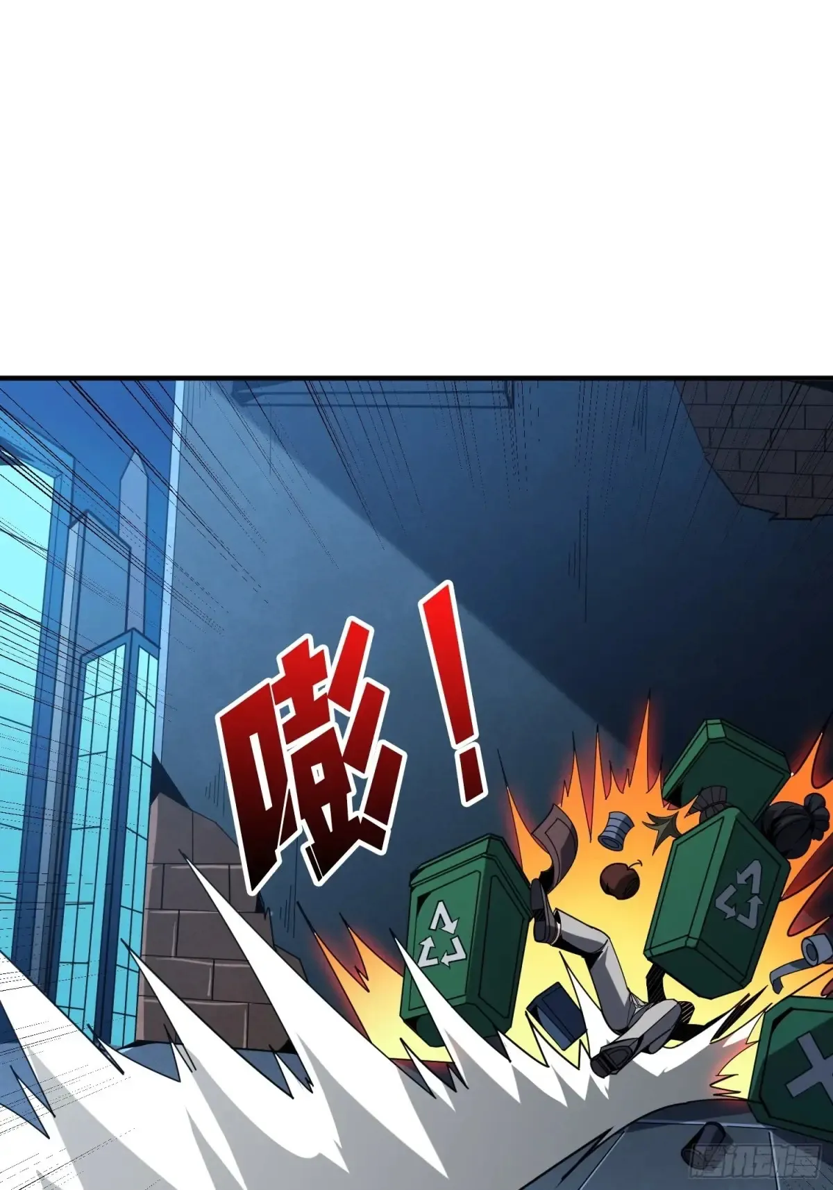 愿长醉不醒17