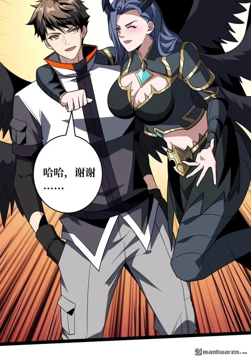 第443回 未知的恐惧10