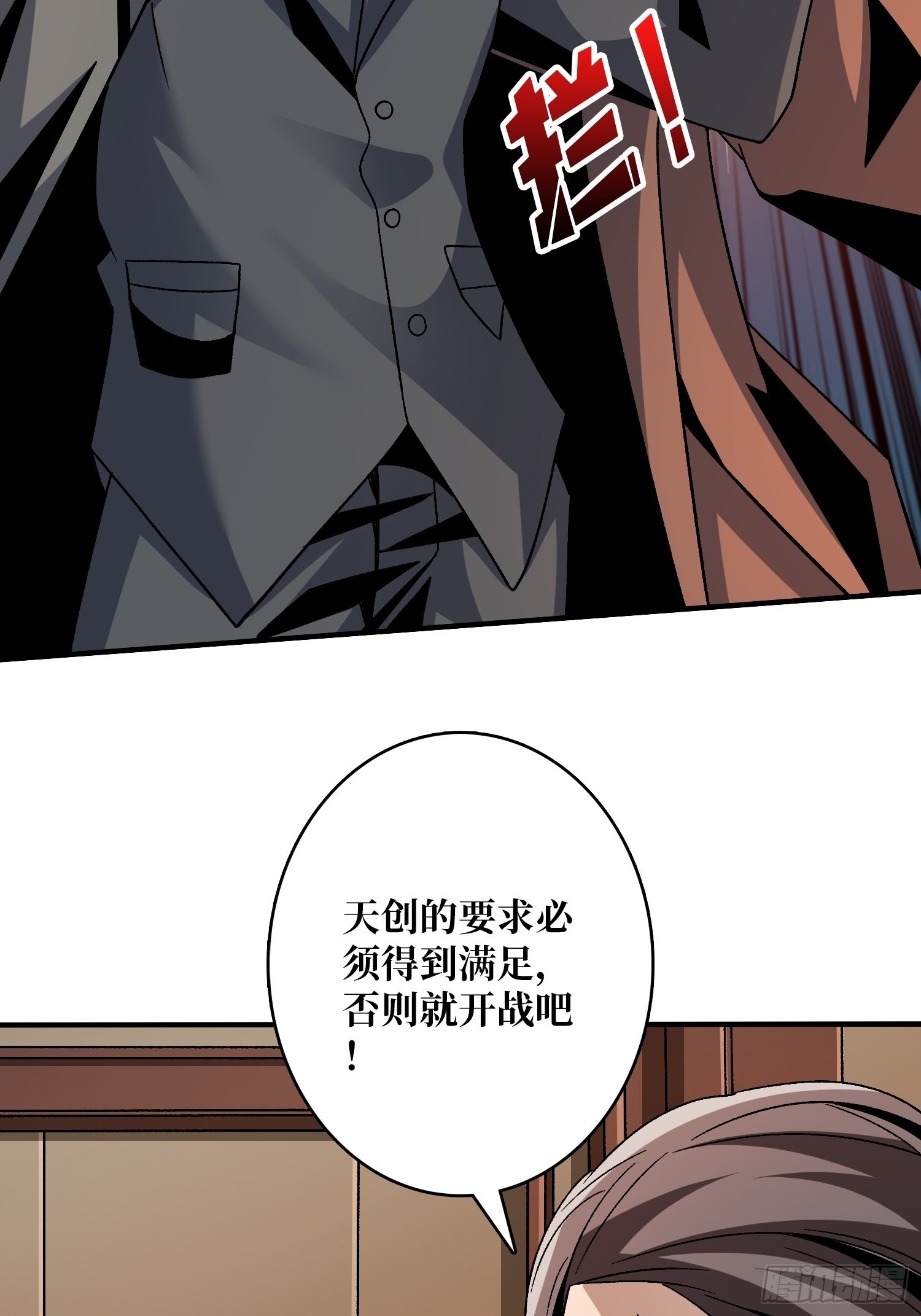 我全都要2.021