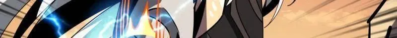 第450话 群星之主VS群星之主57