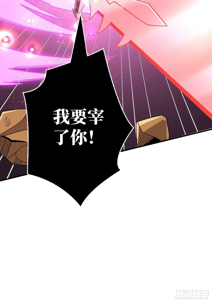 屠魔者终成魔？55