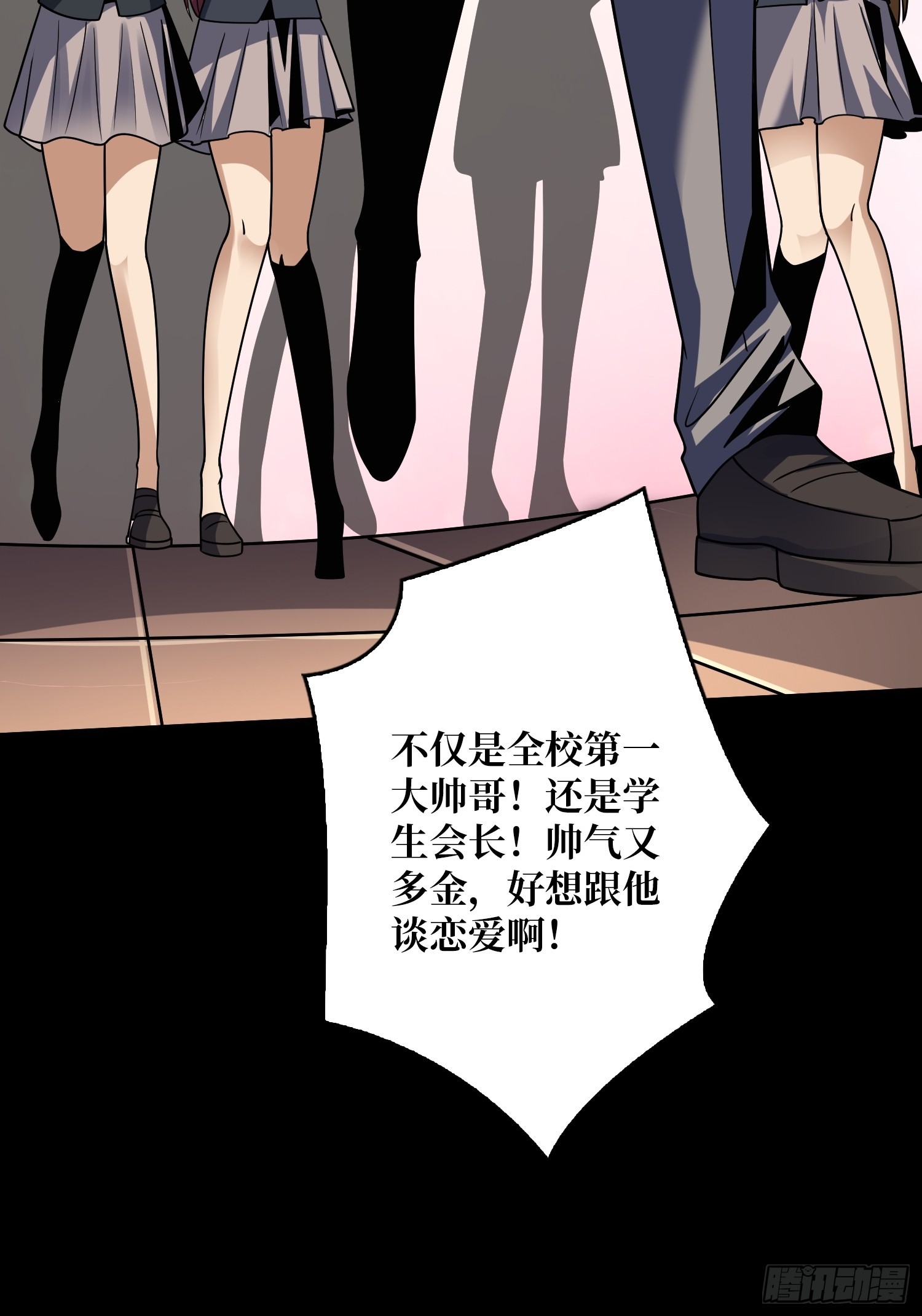 平凡之路16