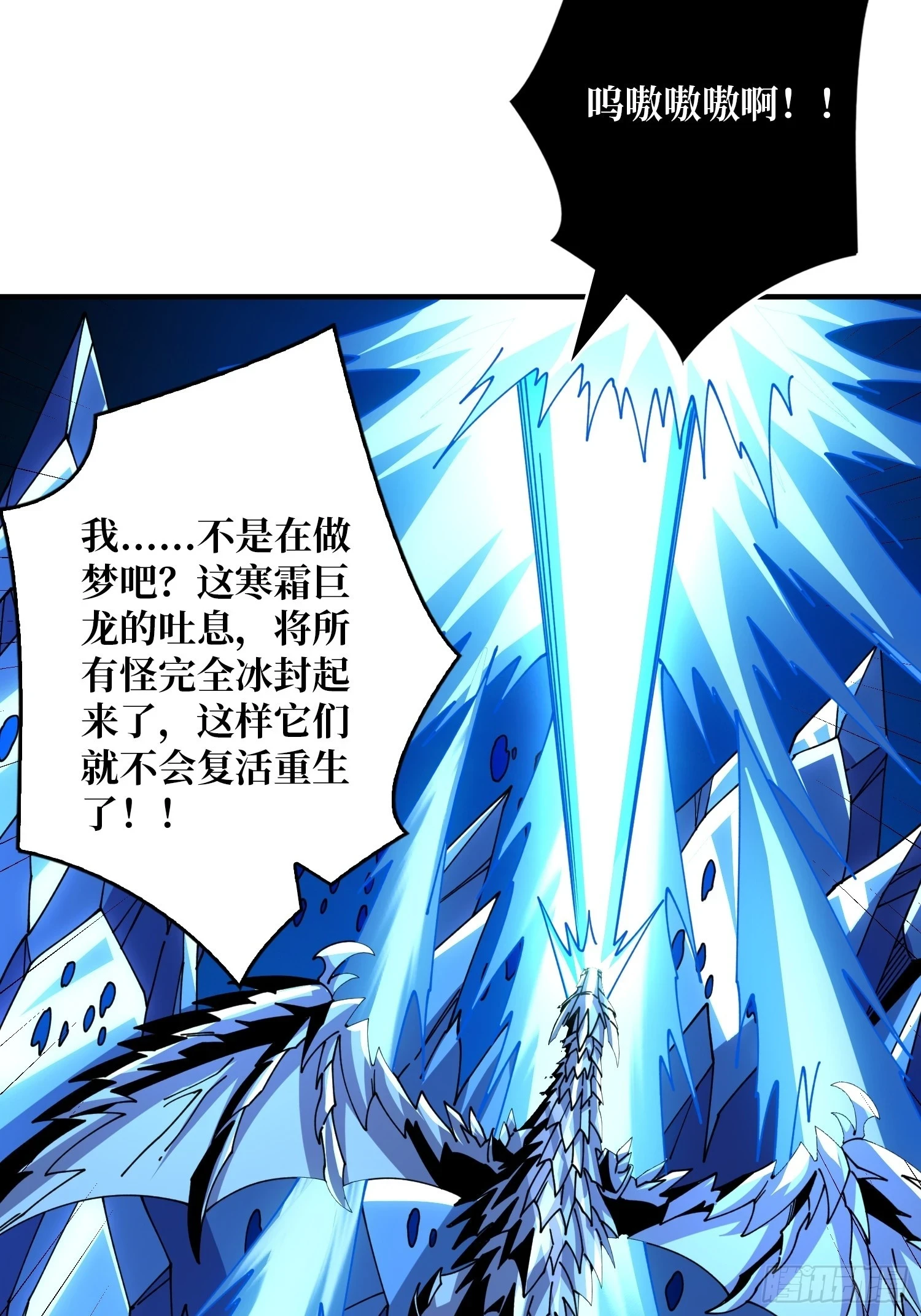 兄弟情38