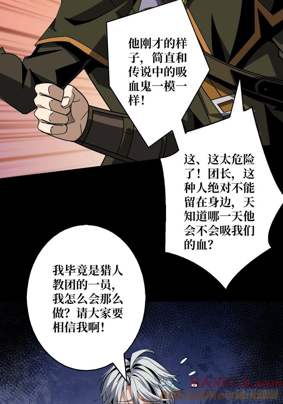 与其改变，不如重建9