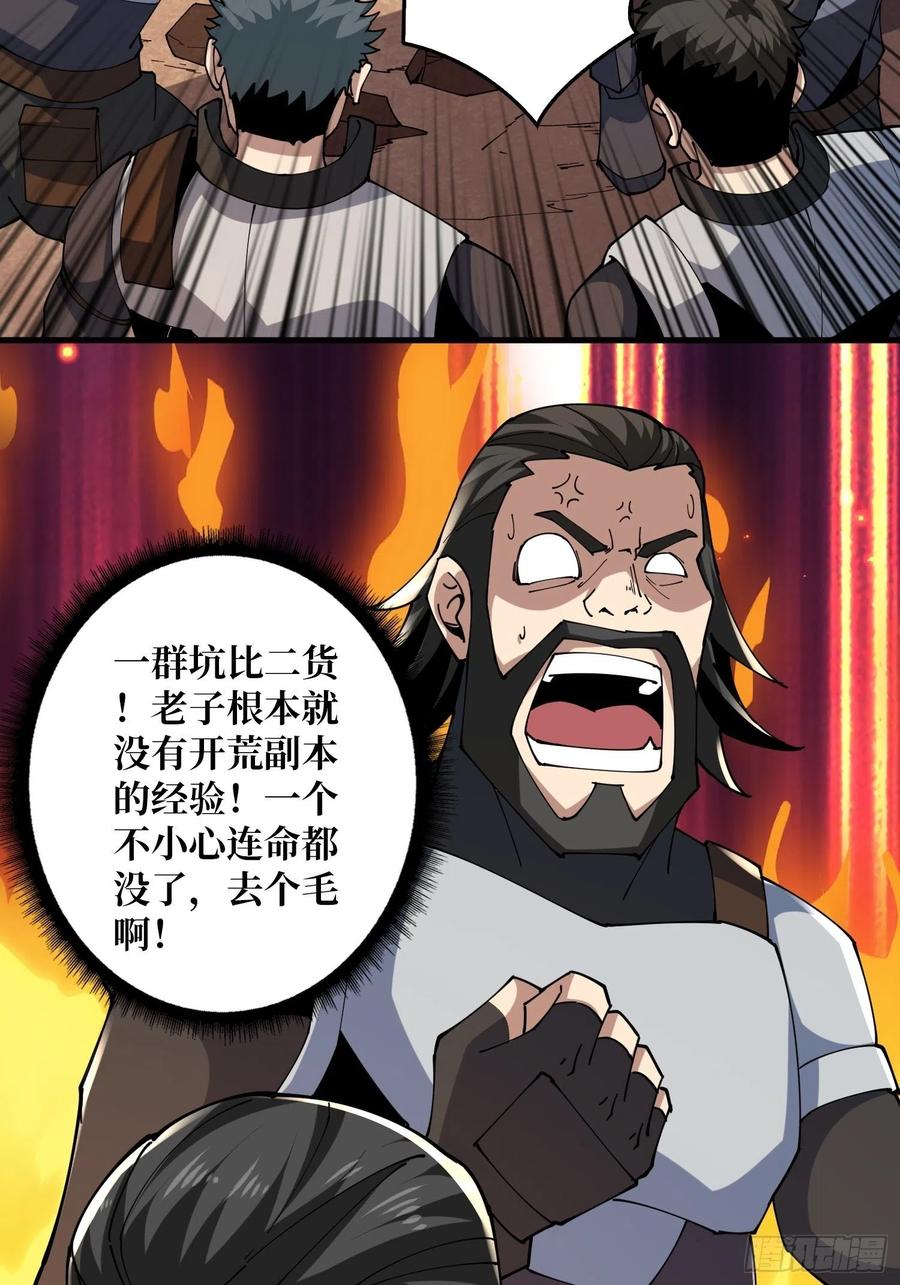 蛋蛋的躁动17