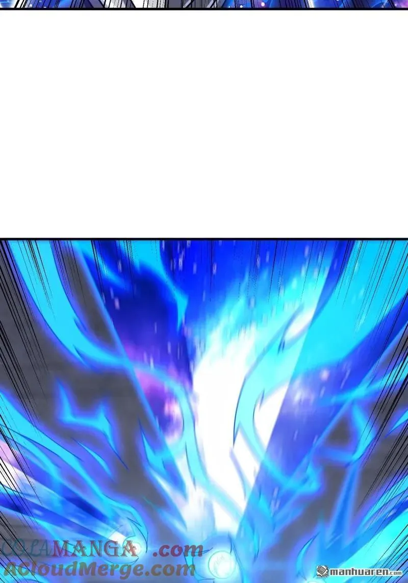 第434回 500级？54