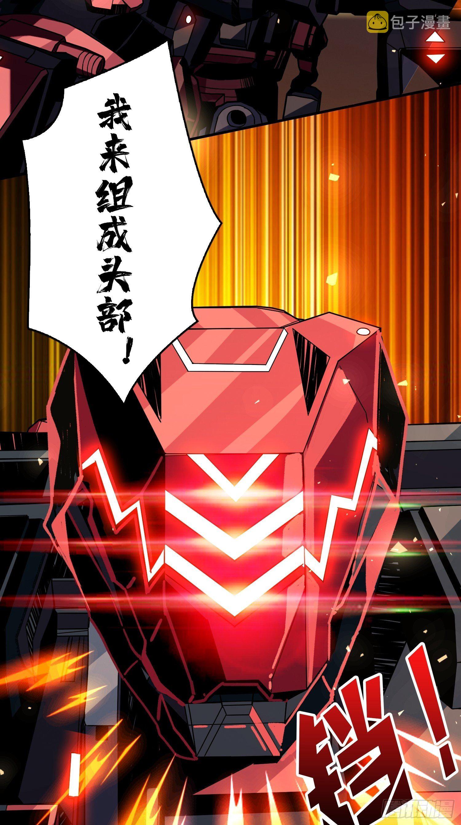 疯狂输出22
