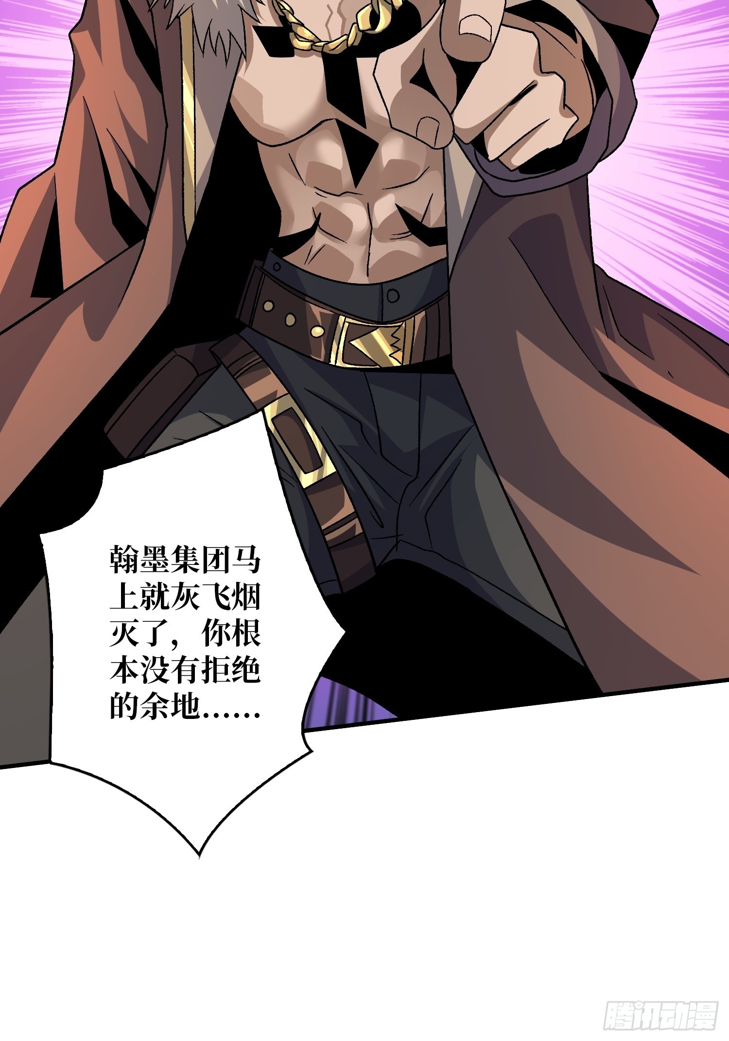 我全都要2.019