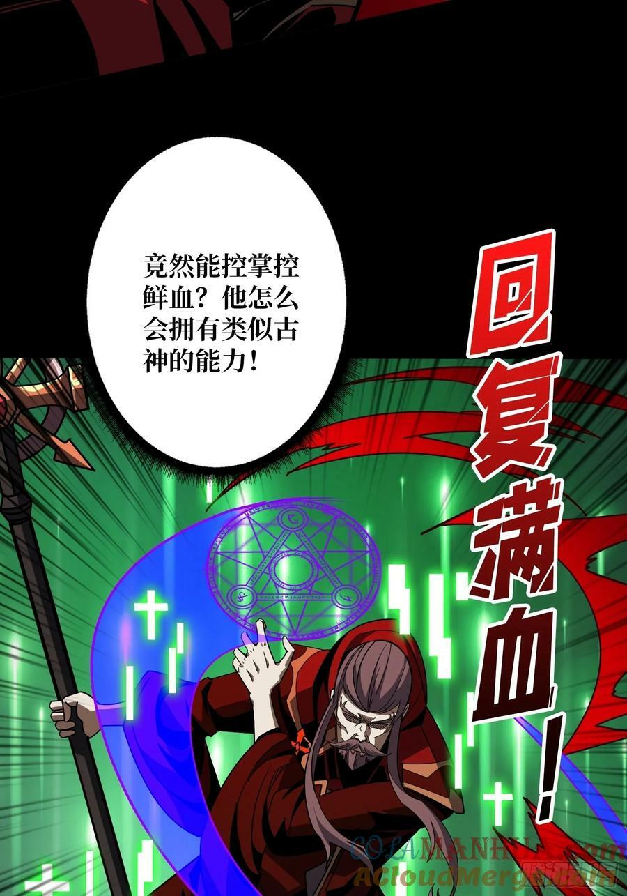 好嗨哦39