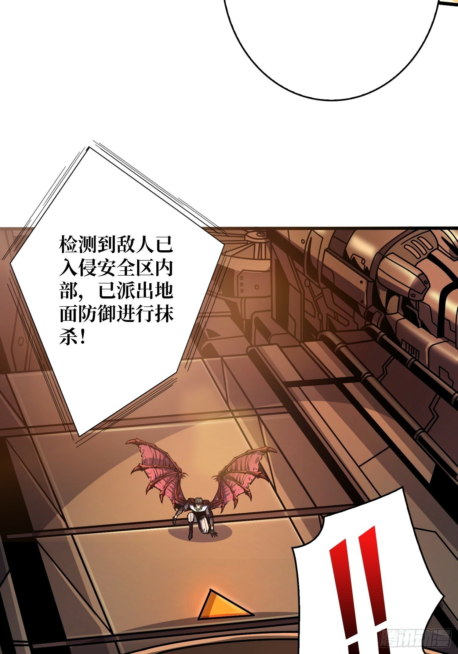 来自外星的迷雾19