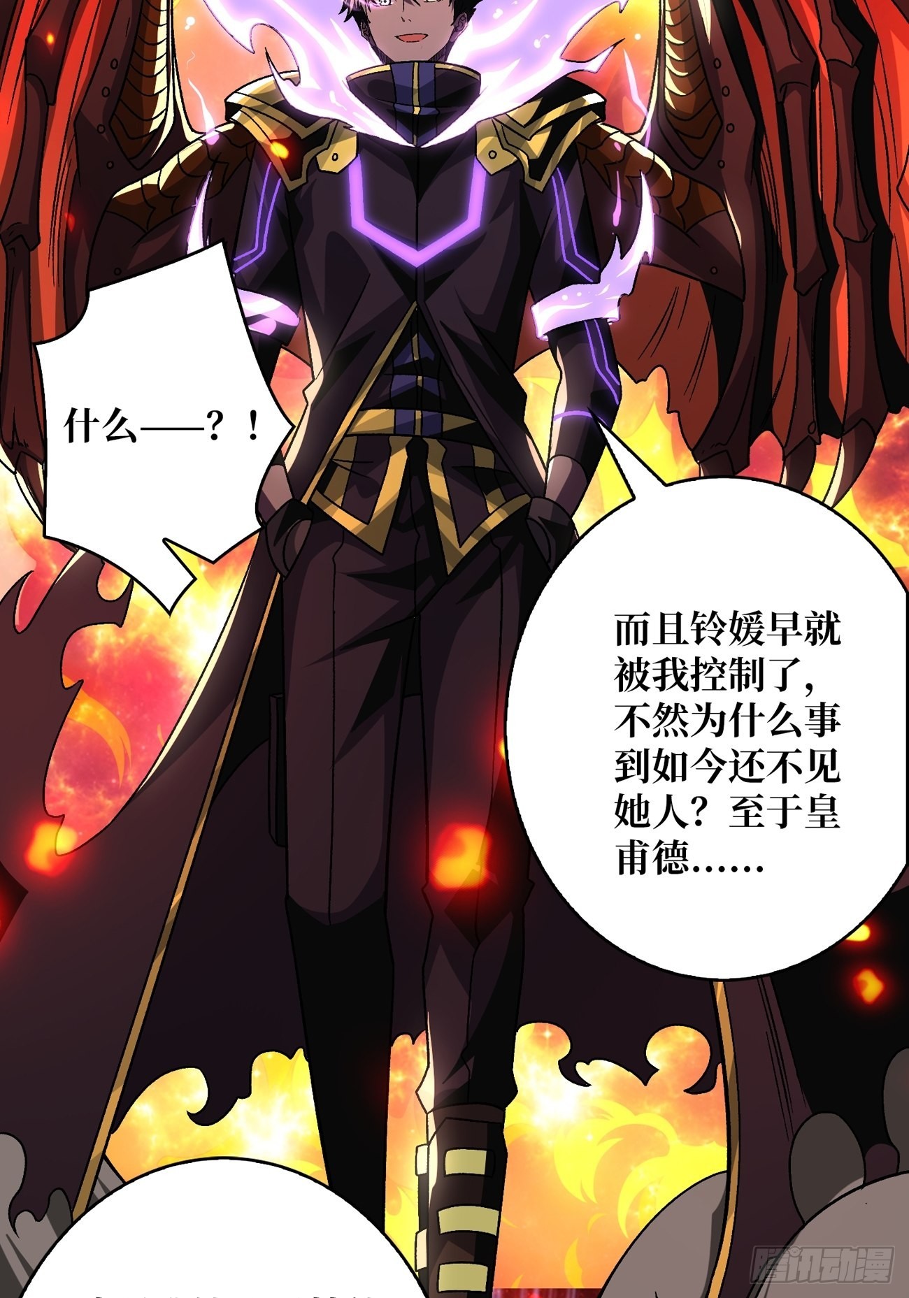 我全都要3.023