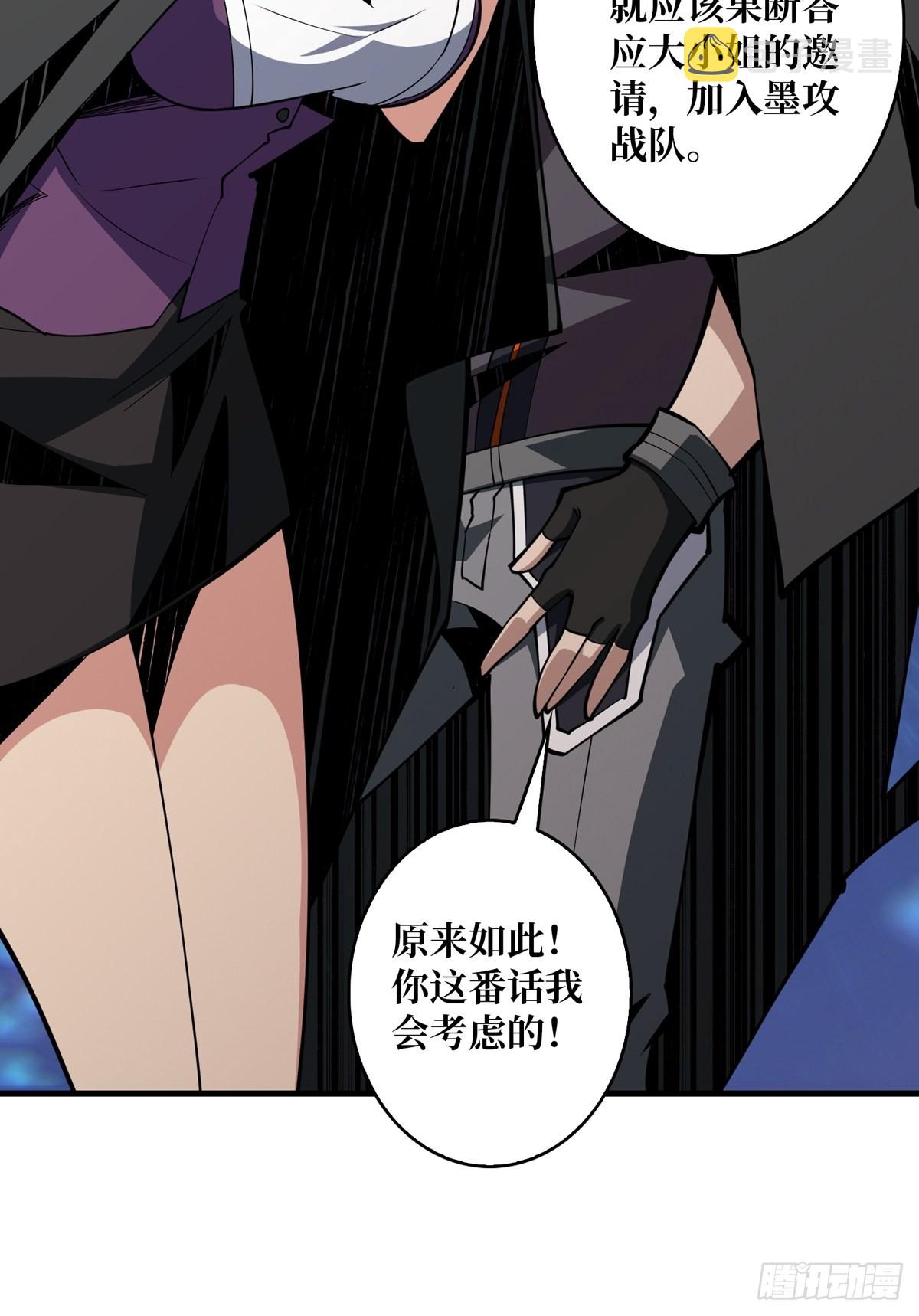 有钱真好43