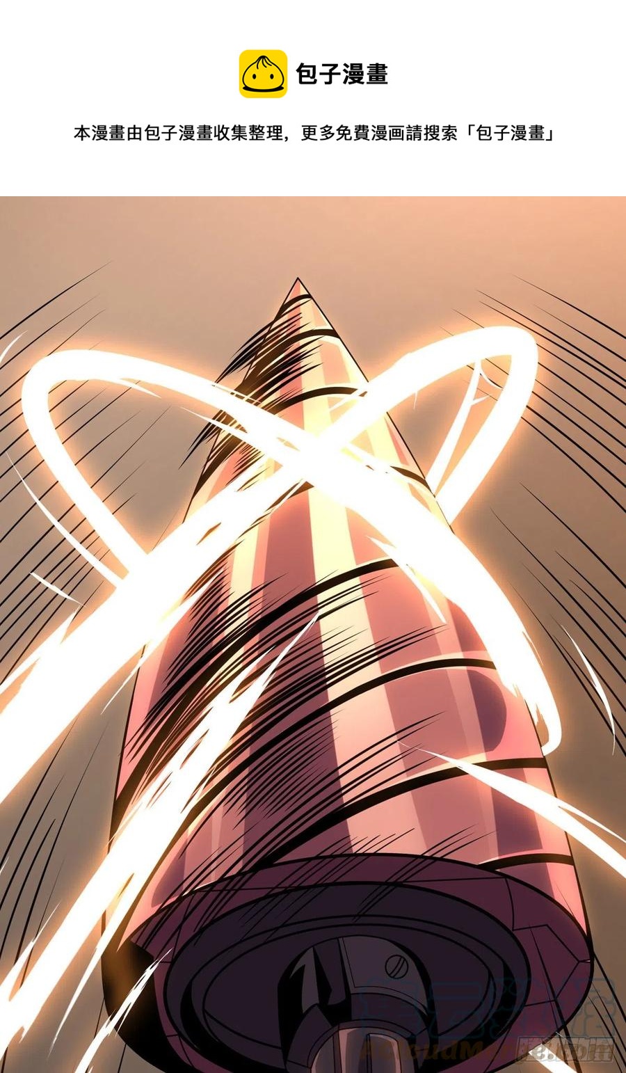 暴走的SCV0