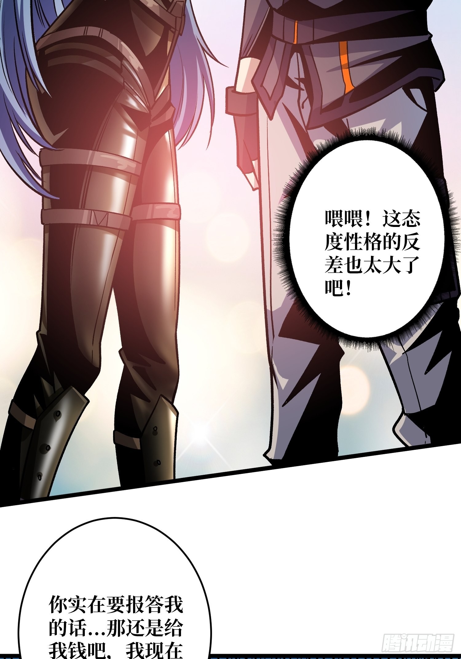 自由44