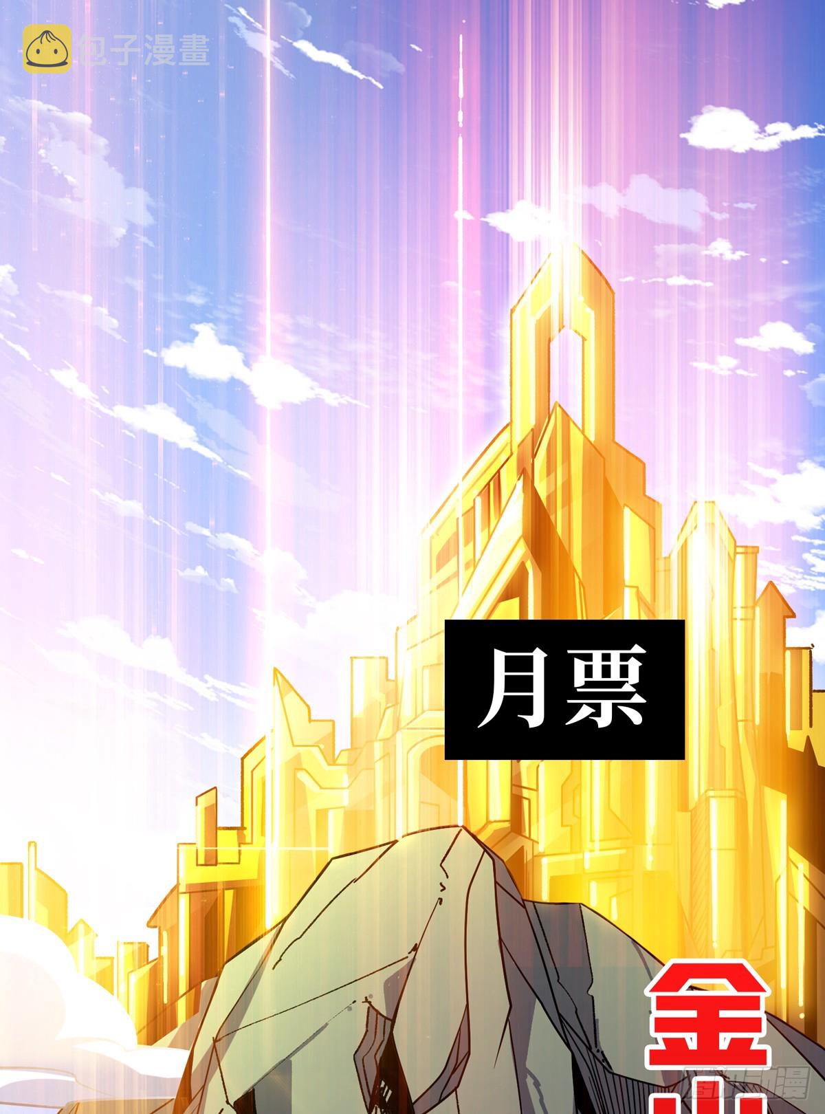 操控时间线63