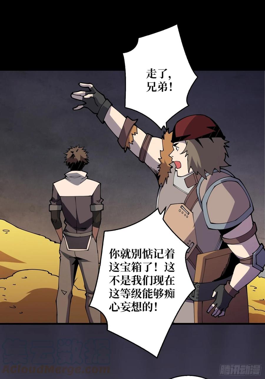 氪10秒30