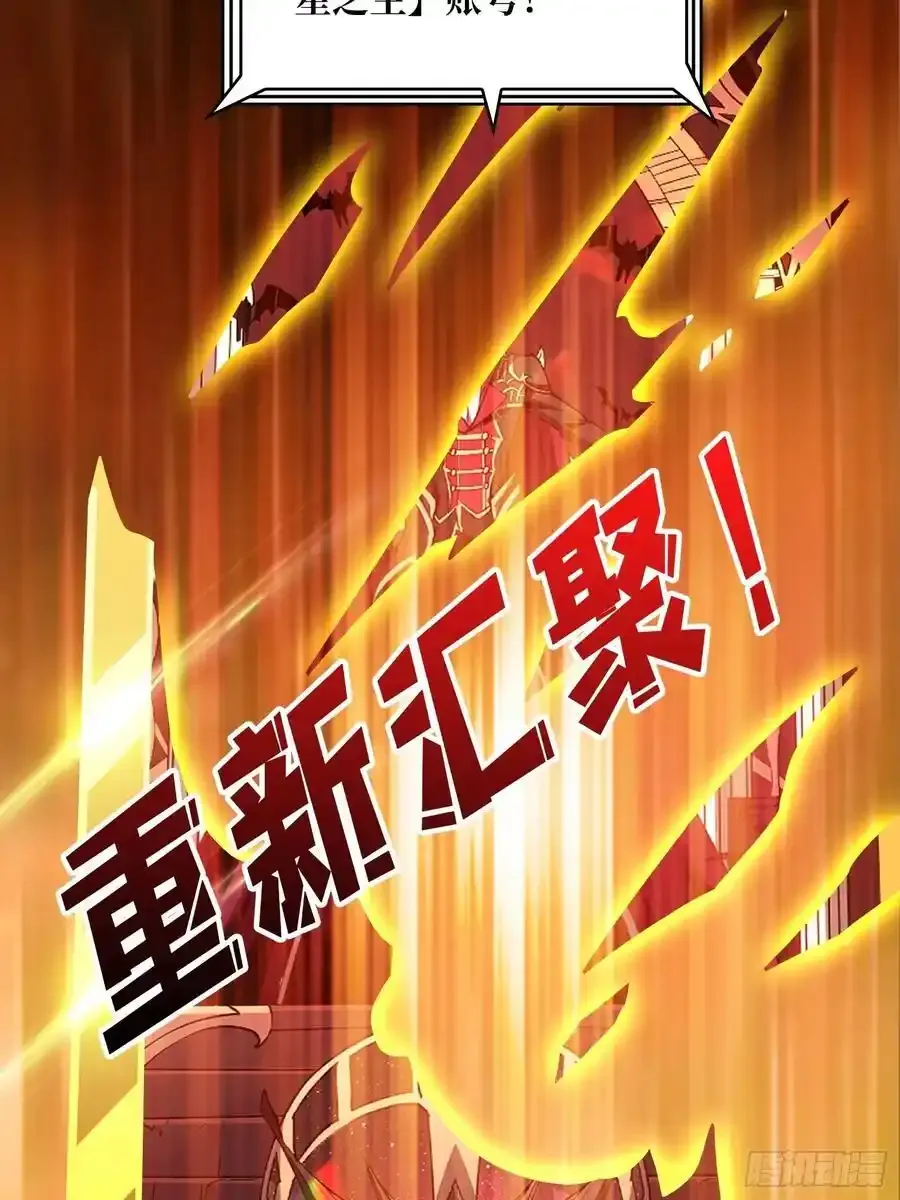 宿命的抉择99