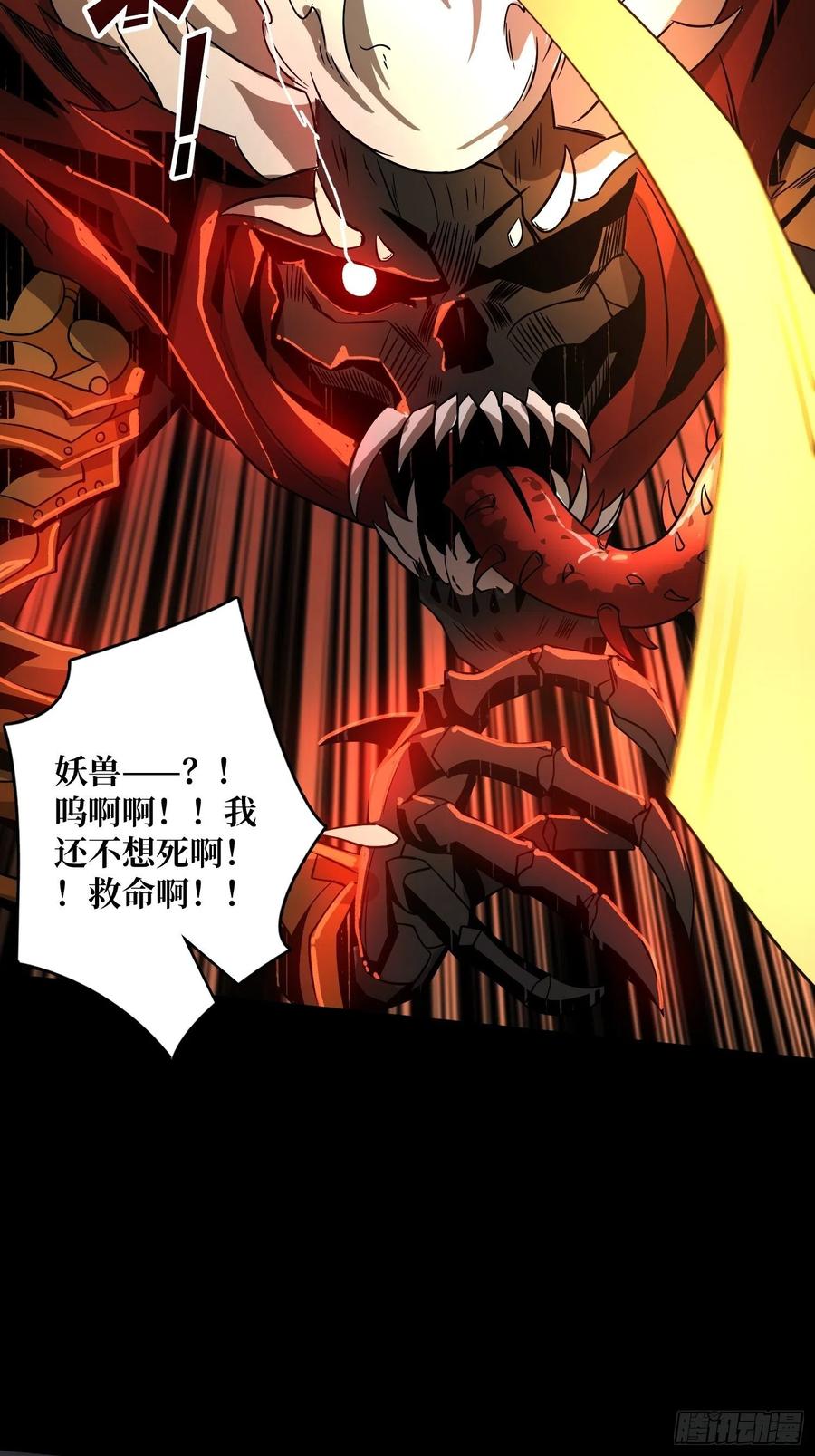 劫持副本47