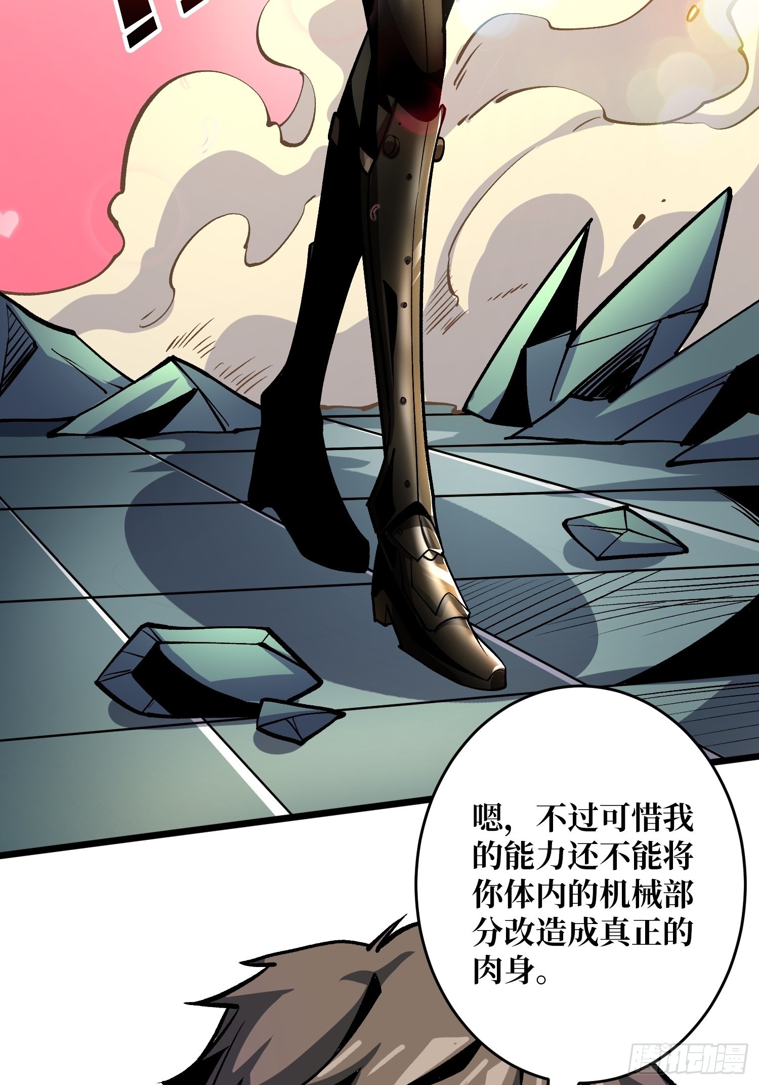 自由40