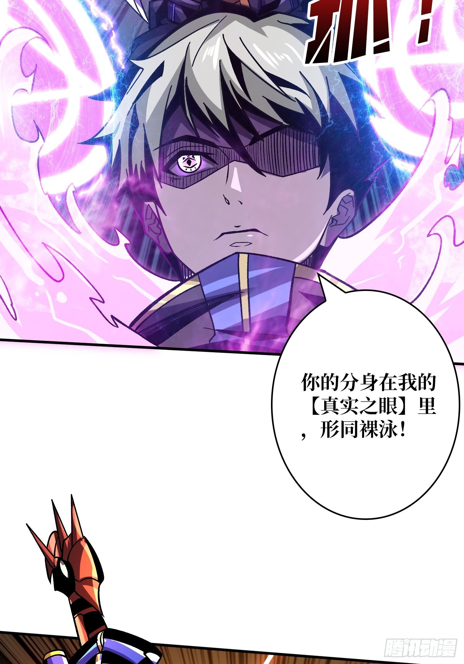 纳米机械细胞27