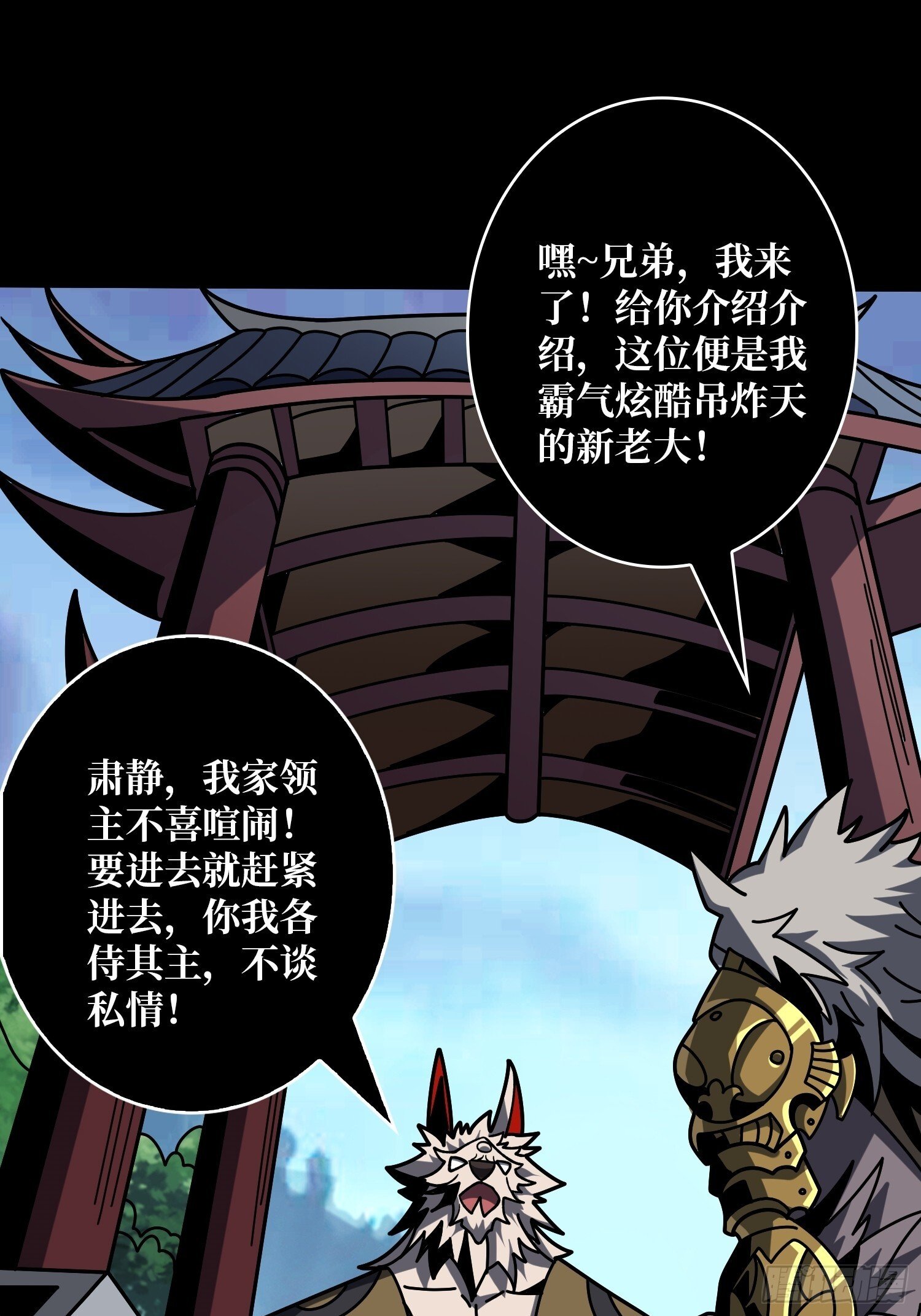 知识与欲望5