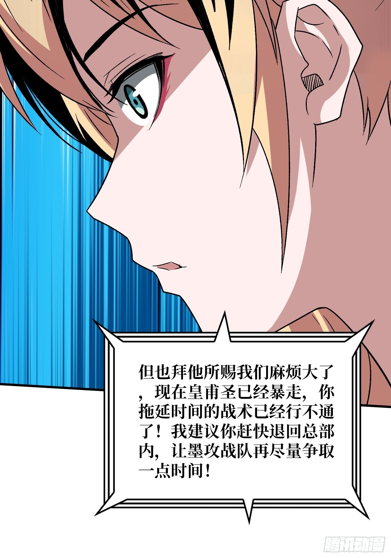 我全都要2.044