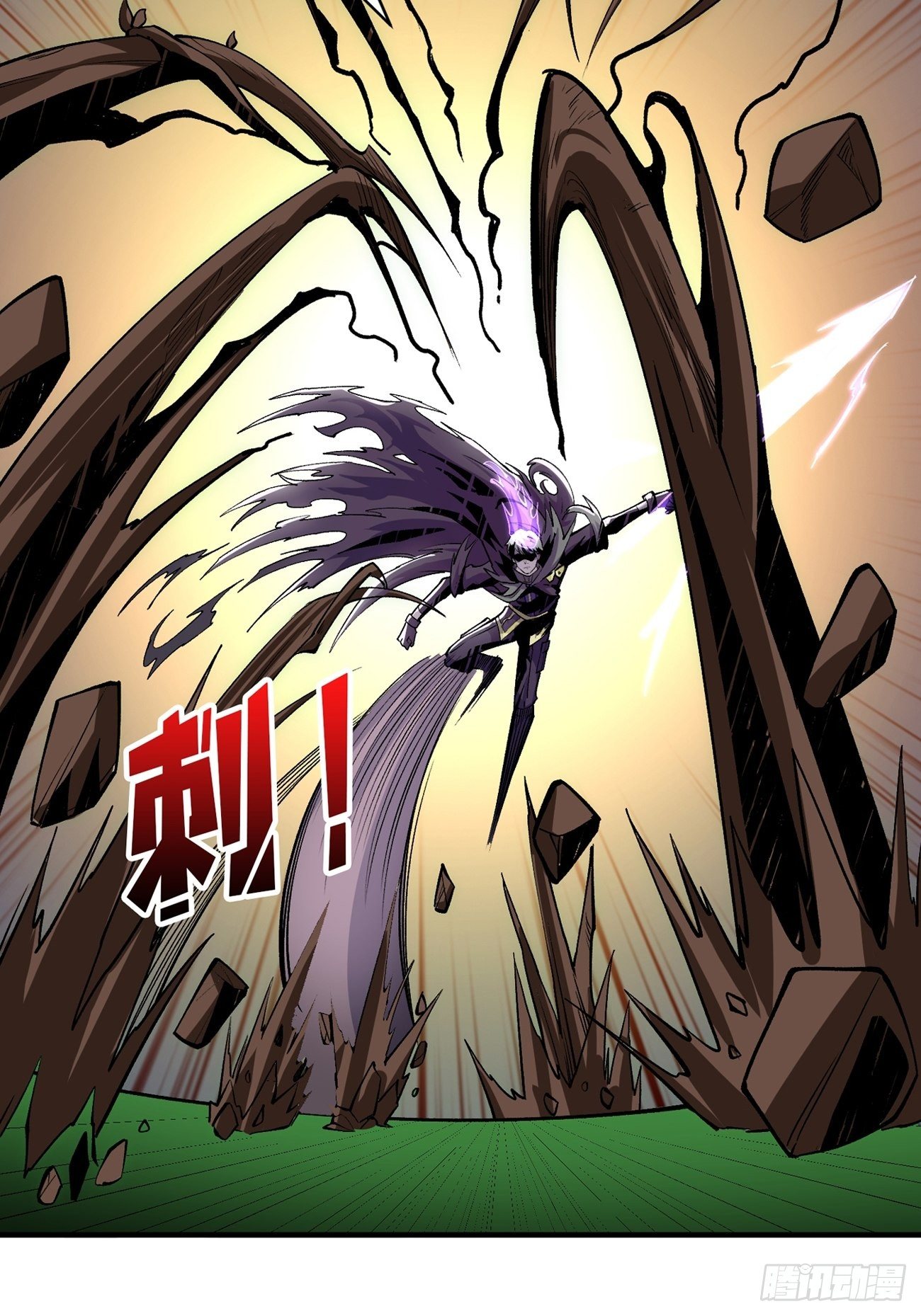 奇怪得女人15