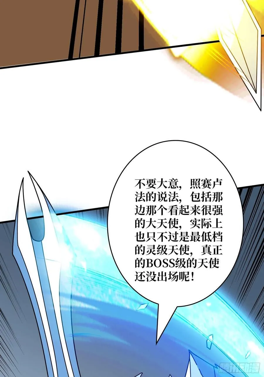 小试牛刀：10%23