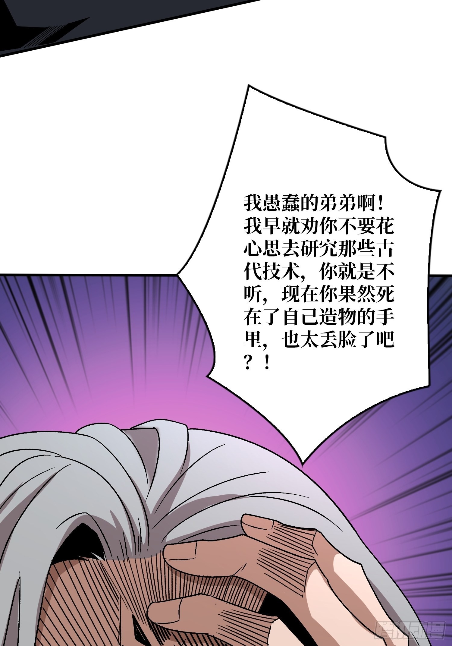 我全都要2.034