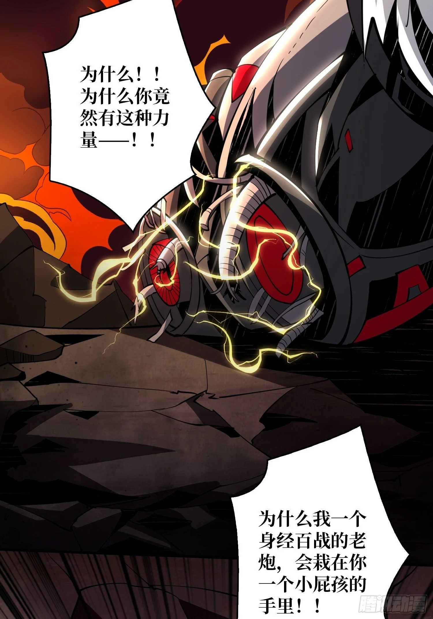 比世界更重要39