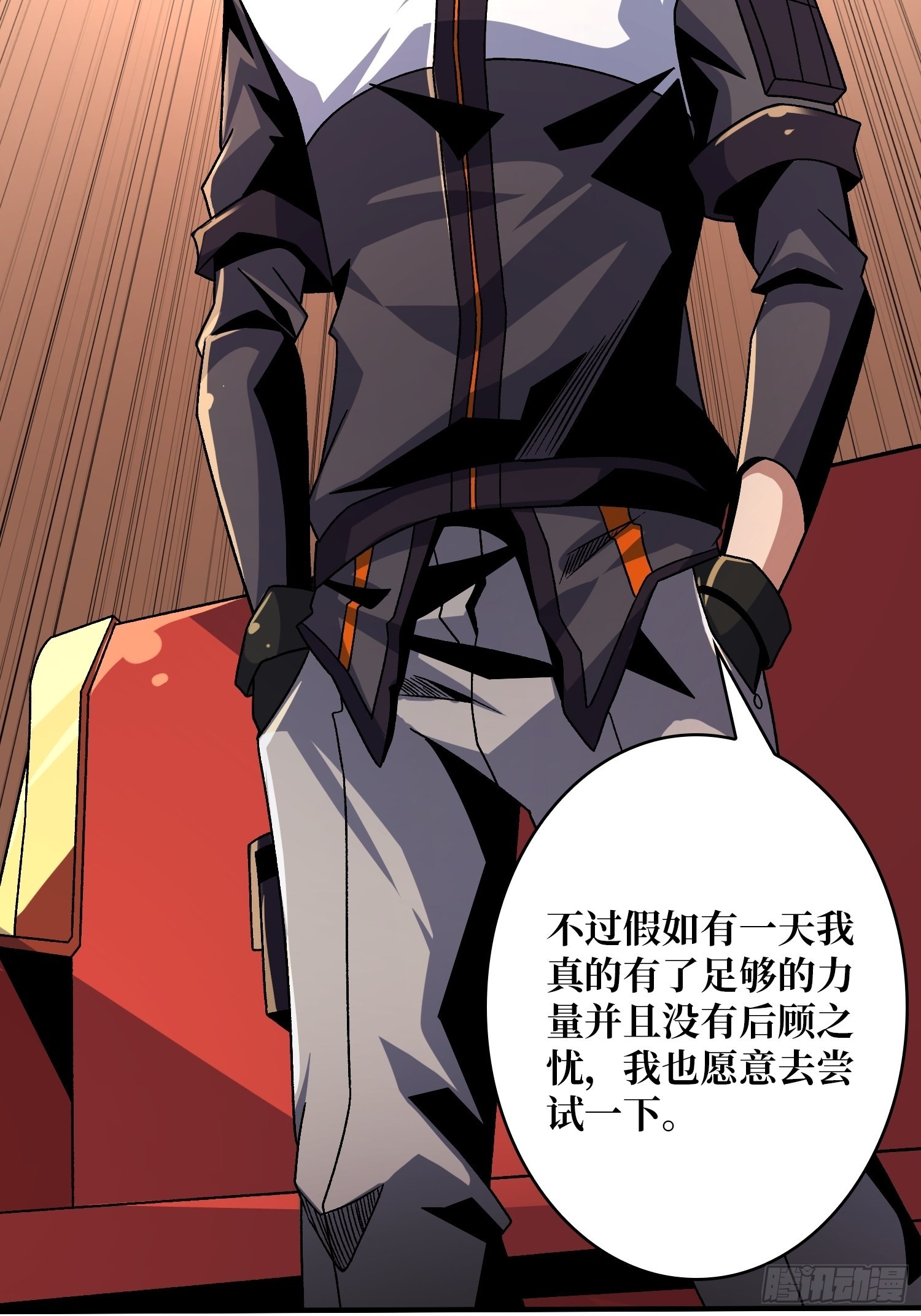 甲宝的为难19