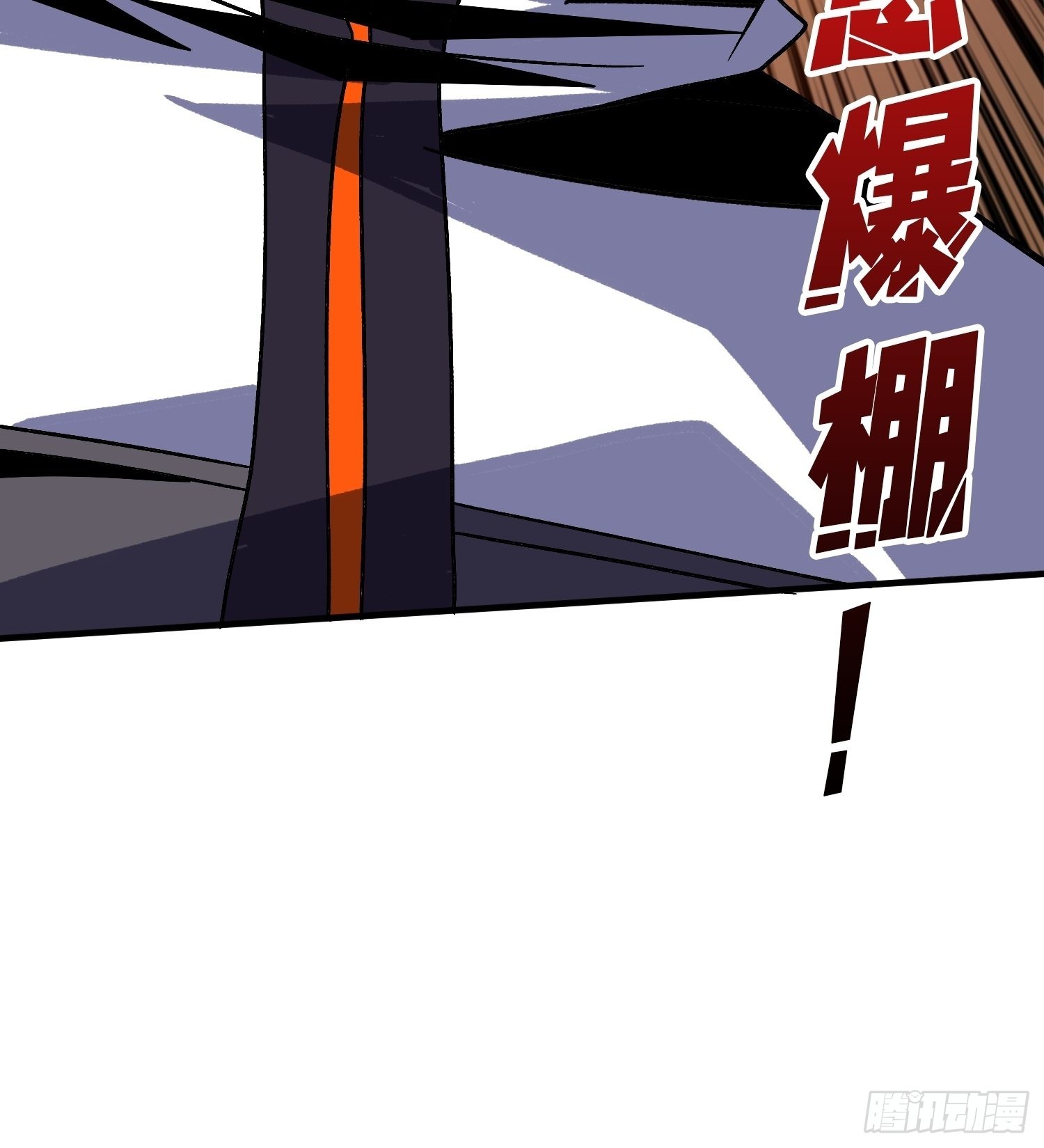 克里斯蒂娜与凌威城55