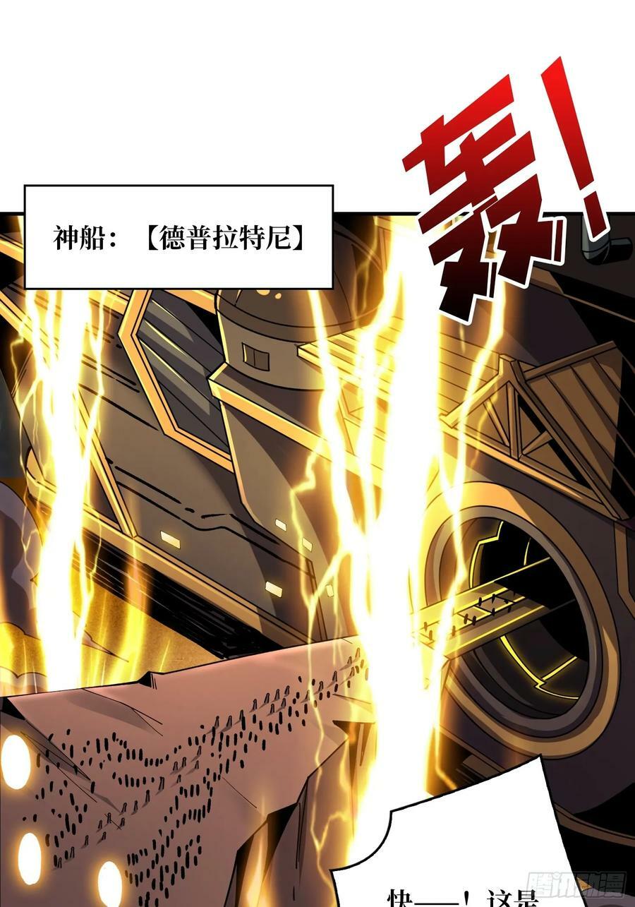 离别与重聚31