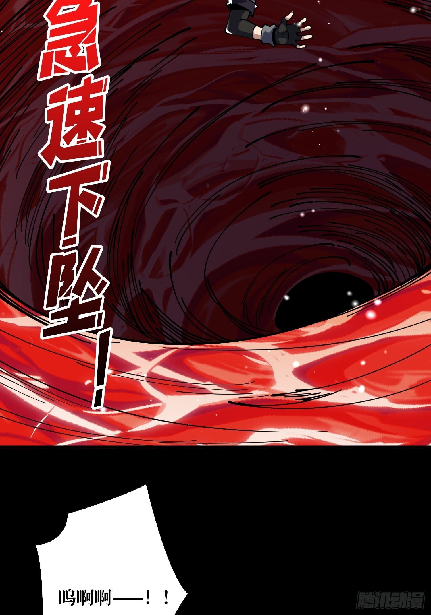 拉克恩18