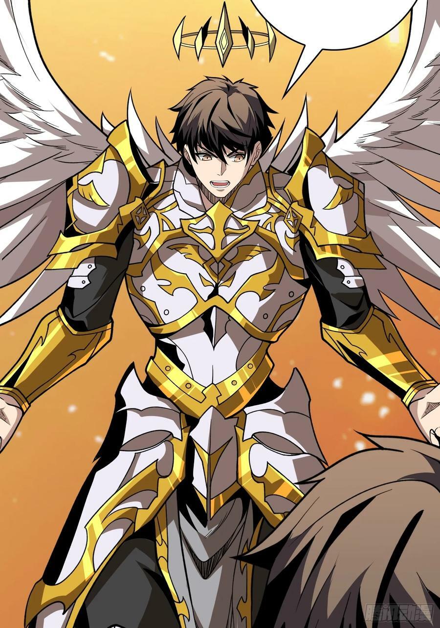 魔由心生38