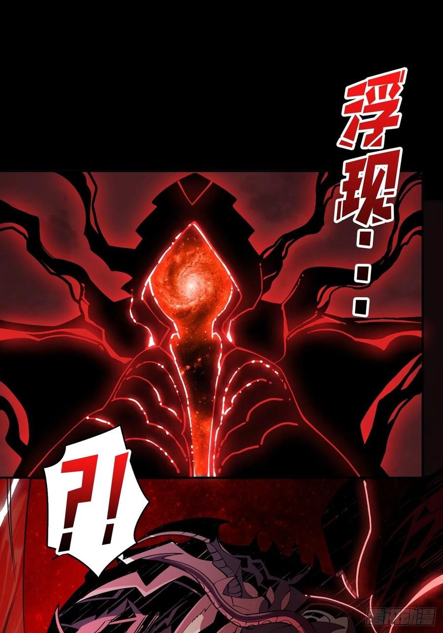 梦魇44