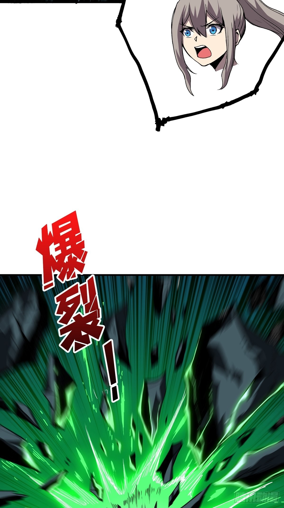 我就是看戏58