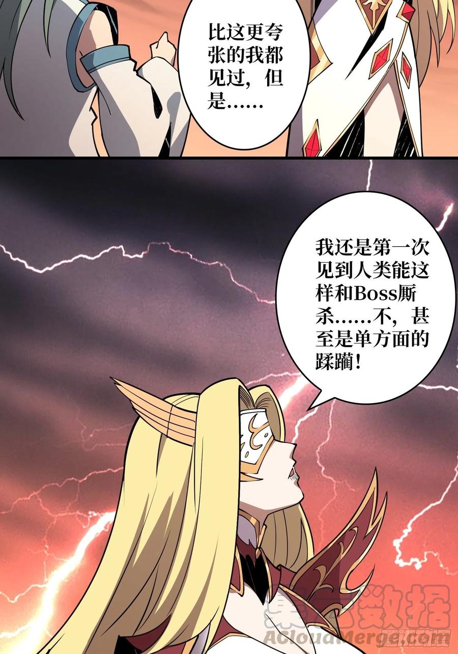 冲动消费9