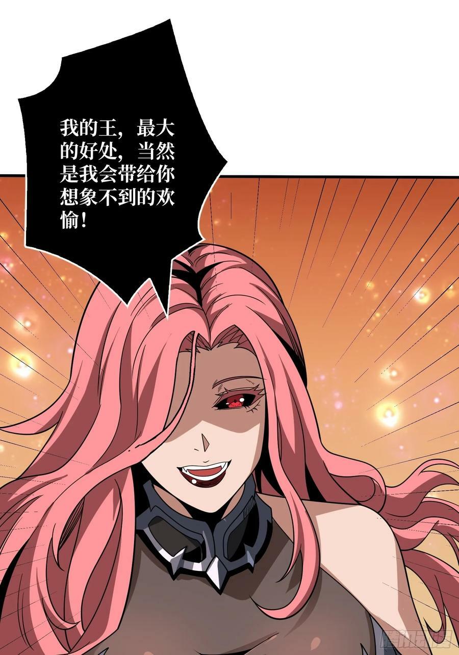 就这样被你征服17