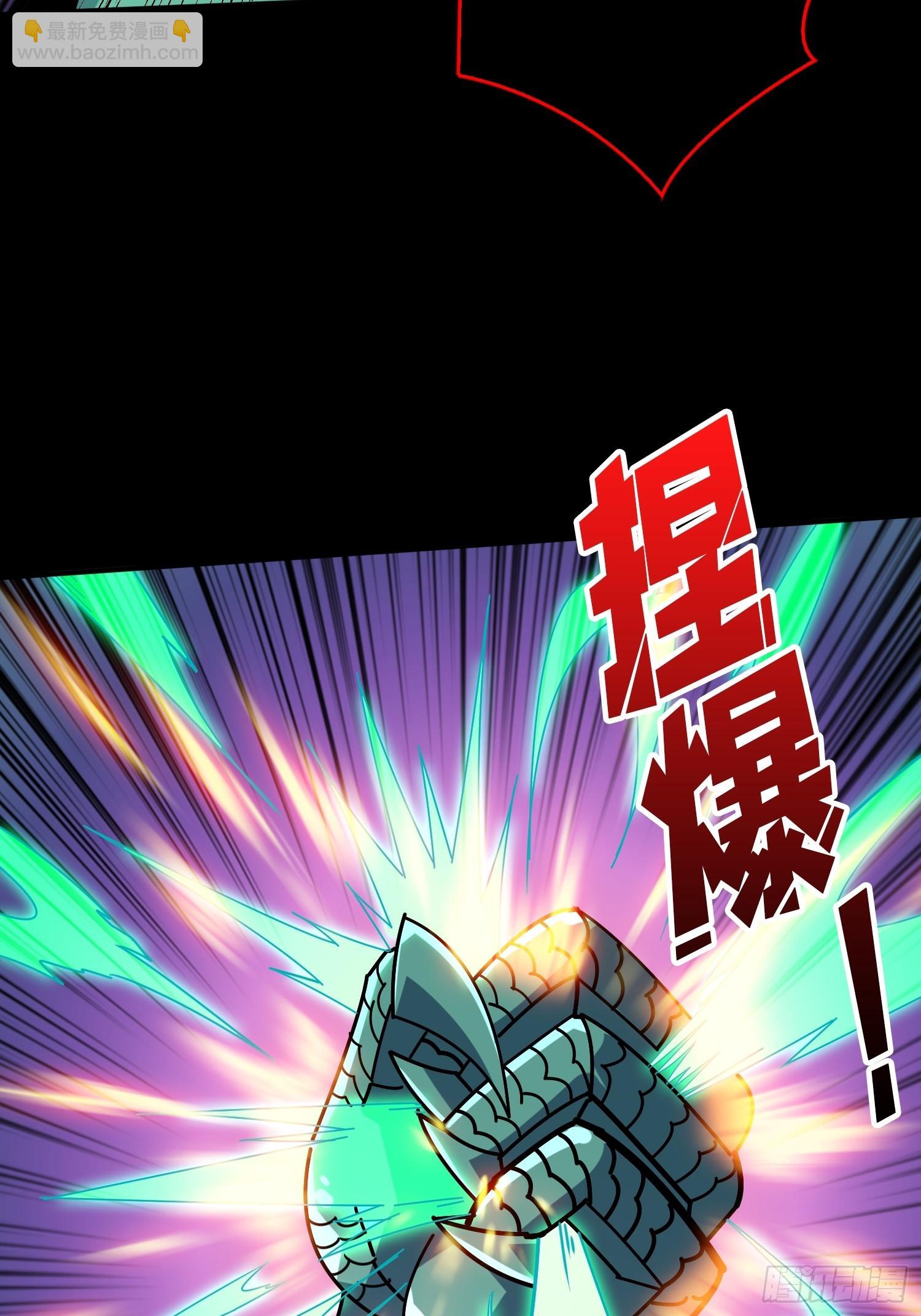 被遗忘的恶忆48