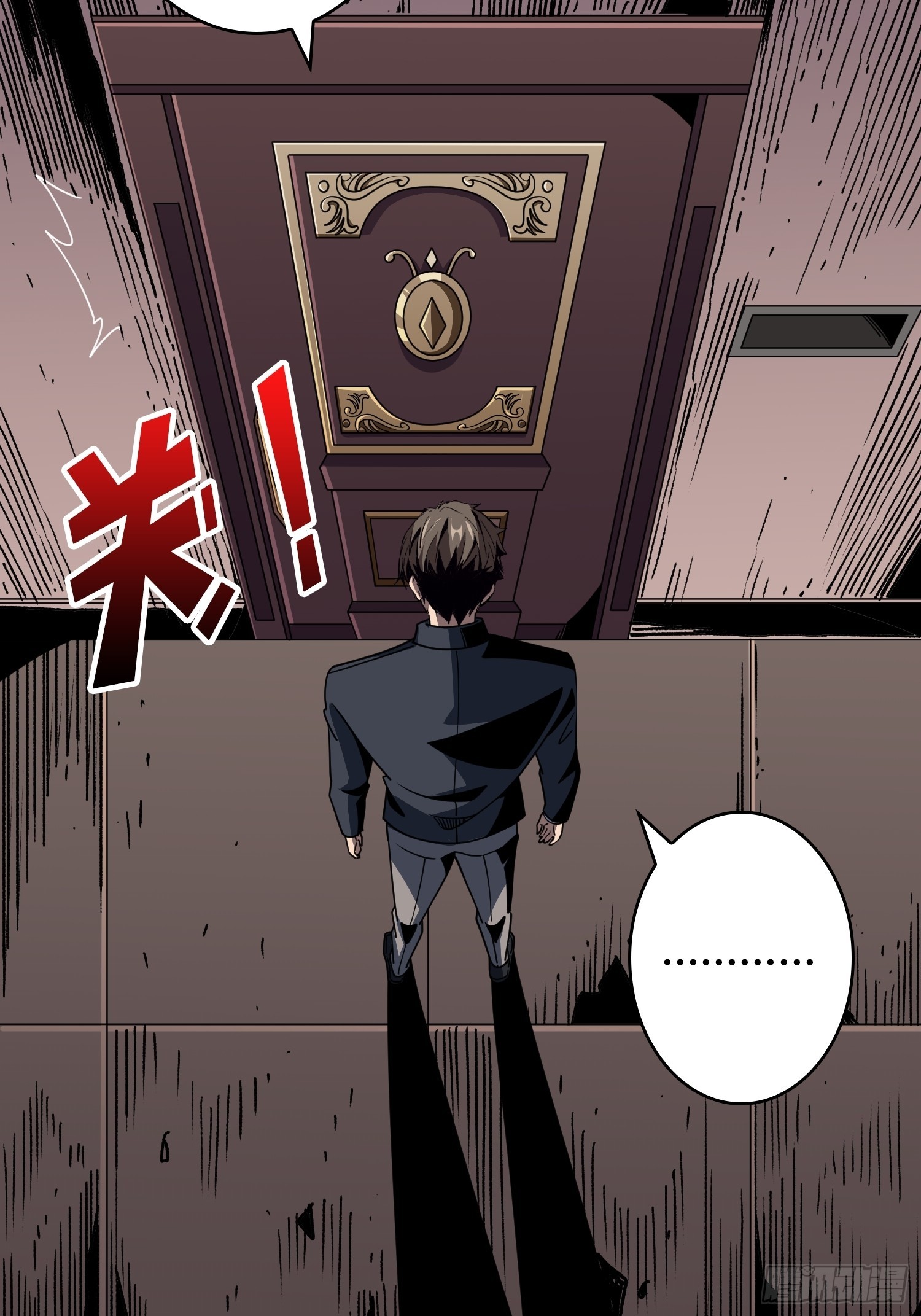 平凡之路30