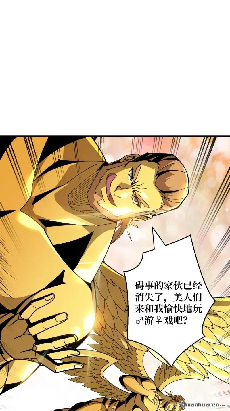 第440回 少女们的心思56
